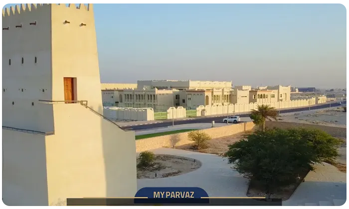 ام صلال